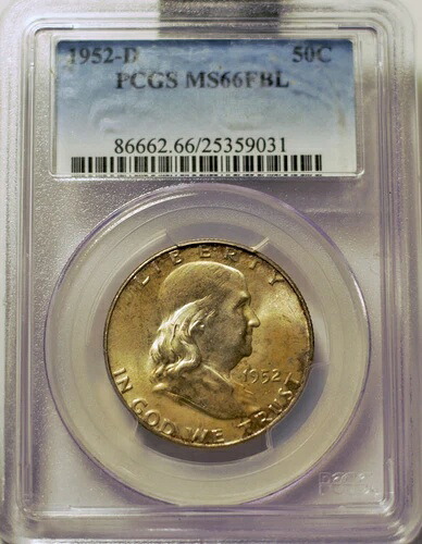 1952-D 50セント フランクリン ハーフ PCGS MS66 FBL