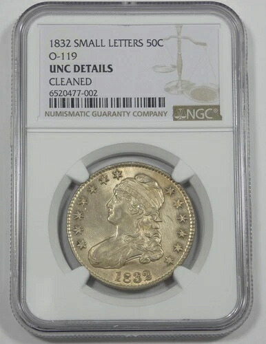 NGC 本物 1832年 キャップドバスト/文字入りエッジ小文字 50セント UNC 詳細 O-119