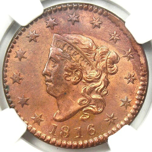 1816年コロネット・マトロン・ラージセント1セント硬貨。NGC認定、未流通ディテール、UNC MS