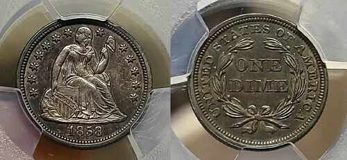 1858年 着席リバティダイム 10セント PCGS MS 63