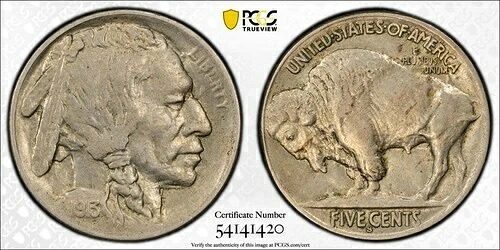 1913-S バッファローニッケル 5C PCGS AU 55 タイプ2、「5セント」刻印入り 希少