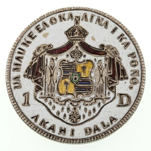 1883年ハワイ銀貨エナメル紋章ベルトバックル｜WORLD RESOURCE【QUEEN店】