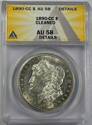 1890年CCモルガン銀貨ANACS AU-58クリーニング済み|WORLD RESOURCE【QUEEN店】