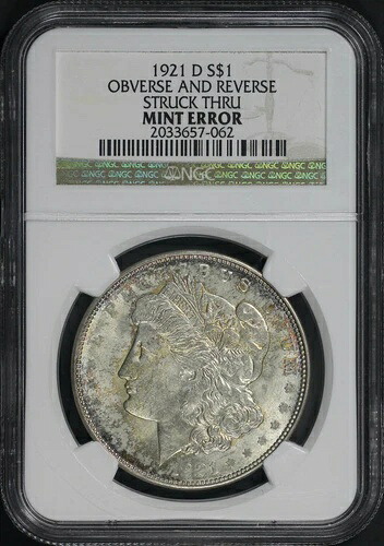 1921-D モルガン・ダラー 表裏 ミントエラー NGC|WORLD RESOURCE【QUEEN店】