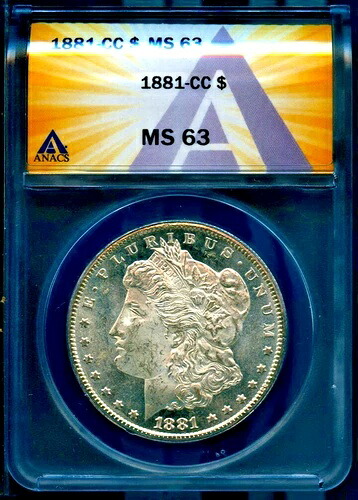 1881-CC 1ドル銀モルガンドル MS 63 ANACS # 7805696 + ボーナス