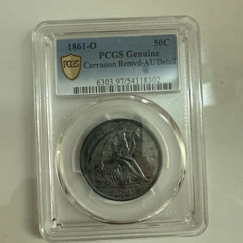 1861-O 二等分日付＆槍で刺された芽が描かれた着席型リバティ・ハーフダラー W-14 PCGS