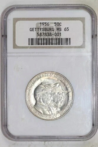 1936年ゲティスバーグ記念銀貨ハーフドル NGC MS65