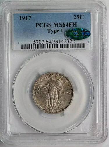1917年 スタンディング・リバティ・クォーター PCGS MS64FH CAC タイプ1