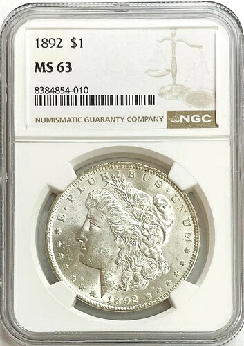 1892年 アメリカ 銀貨 1ドル モルガンドル硬貨 NGC ミント ステート 63