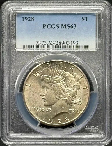 1928年ピースシルバードル PCGS MS-63