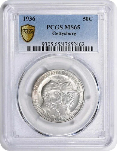 ゲティスバーグ記念銀貨ハーフドル 1936年 MS65 PCGS