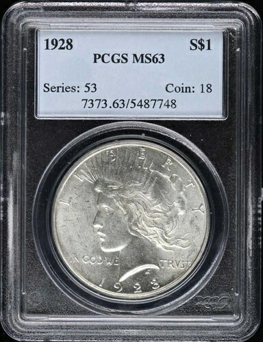 1928年 1ドル 平和ドル PCGS MS63