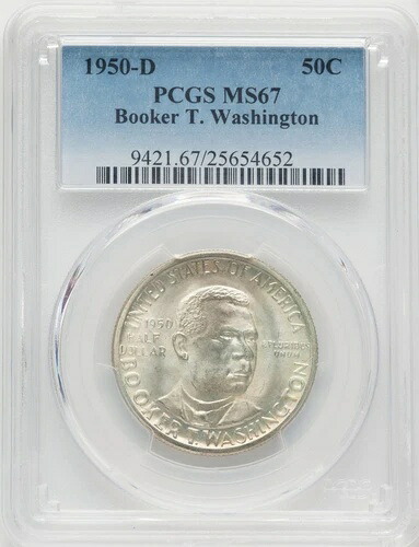 1950-D 50セント ブッカー・T・ワシントン記念銀貨 PCGS MS67