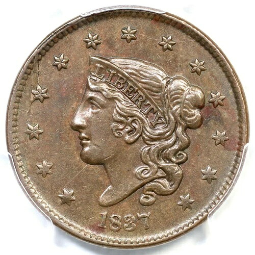 1837 N-2 R-2 PCGS AU 55 38のマトロンまたはコロネットヘッドのヘッドラージセントコイン 1セント