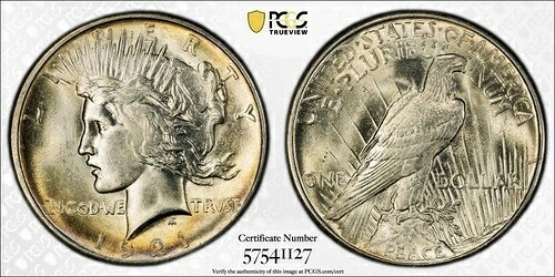 1921年 ピースドル高浮き彫り PCGS MS 63 ゴージャスな液体銀と琥珀の流れ