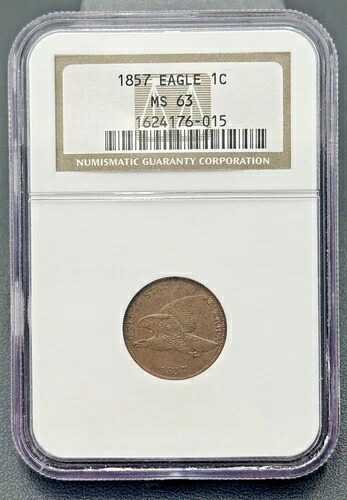 1857年フライングイーグル1セント、旧NGCケースMS-63、高品位、より良い日付のコイン