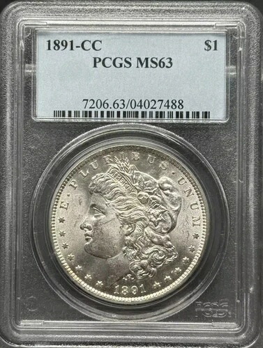 1891年 CCモーガンシルバードル PCGS MS-63 スピッティングイーグル-