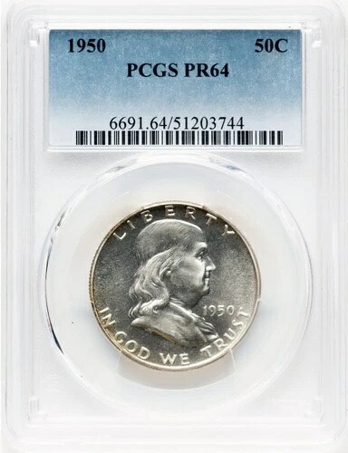 1950年 フランクリン ハーフダラー - PCGS PR64 - プレミアム品質セミカメオ - 大変お買い得