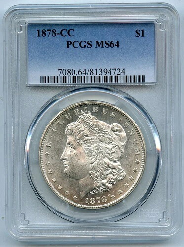 1878-CC モルガン・ダラー | MS64 PCGS | GC056