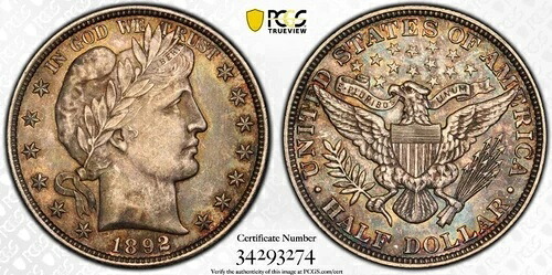 1892年製バーバーハーフダラー 50セント PCGS MS63 トーン ~ キーデート鋳造 ~ ゴールドシールド ???