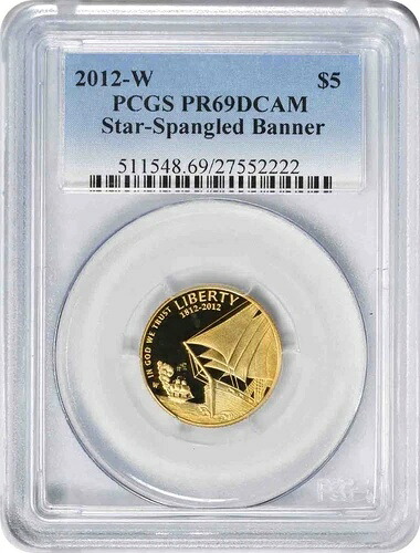 2012年-Wスタースパングルバナー $5 ゴールド5ドル記念 PR69DCAM PCGS-