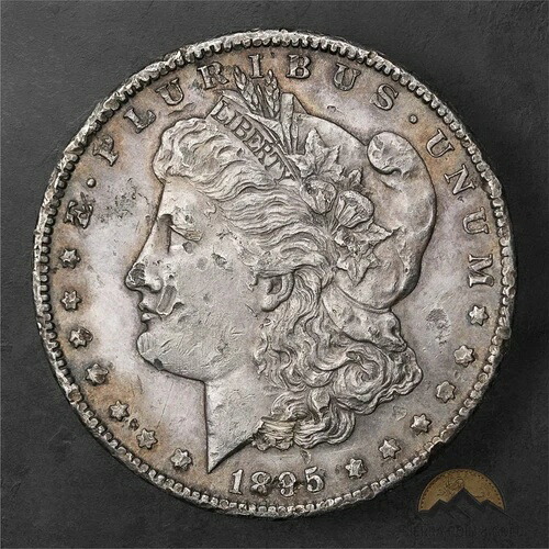 1895-S モルガン銀貨 1ドル - サンフランシスコ