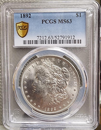 1892年 モーガンドルシルバー 未流通 PCGS MS-63 店舗 #GDR0142。