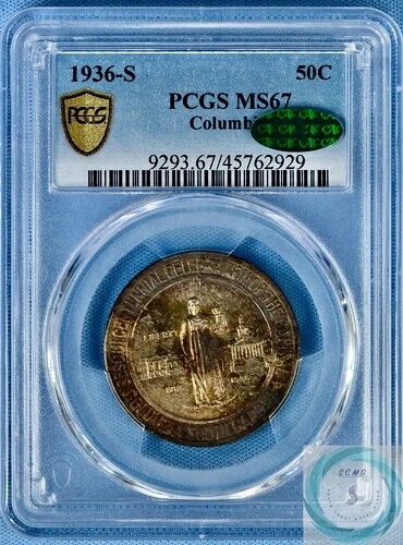 1936-S コロンビア記念 50セント PCGS MS67 CAC付き - タブトナー