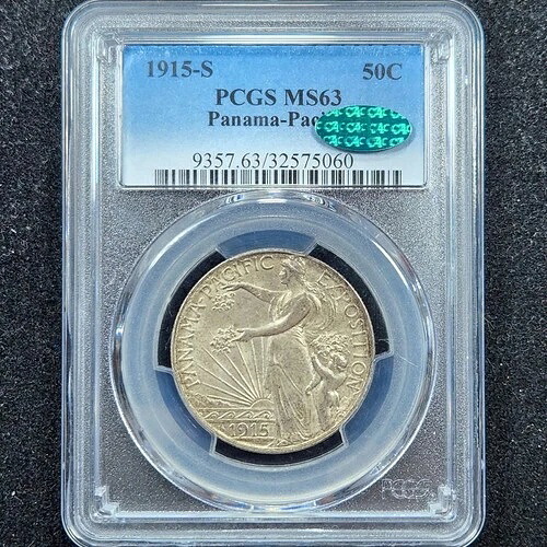 1915-S パナマ・パシフィック 50セント ハーフドル記念銀貨 | PCGS MS63 CAC