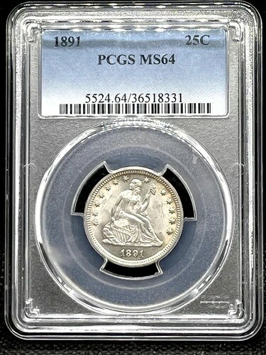 1891 25C 座席クォーター PCGS MS 64 グレートミント ラスター ナイスブライト ホワイト-