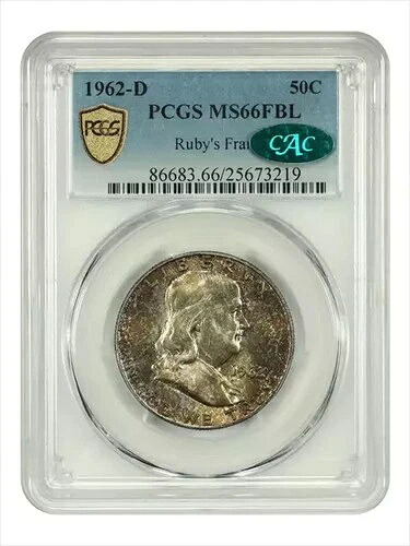 1962-D フランクリン ハーフダラー PCGS MS66FBL CAC