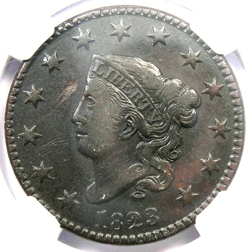 1823年 コロネット・マトロン ラージセント 1C N-2 コイン - NGC AU 詳細認定 - 希少な日付