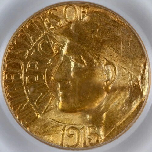 1915-S G$1 パナマ・パシフィック記念金貨 PCGS MS66