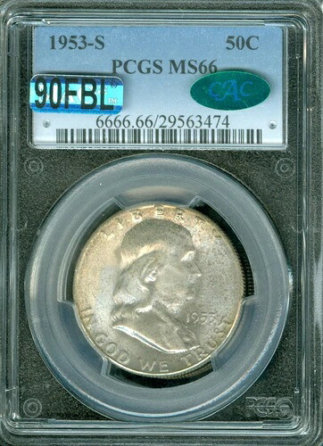 1953年 S フランクリン ハーフ PCGS MS66 PQ CAC MAC 90FBL 希少 $40,000 FBL*