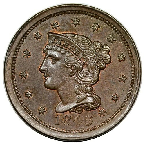 1849年製 編み込みヘア ラージセント、N-23、R3、Hines-Starr-Naftzger-Borcherdt社製