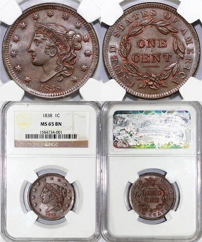 1838年 1セント N-3 コロネットまたはマトロンヘッド ラージセント NGC MS 65 BN