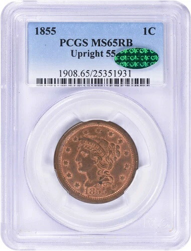 1855年製 ラージセントアップライト 55 MS65RB PCGS (CAC)