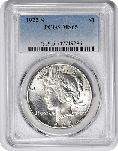 1922-S ピースシルバードル MS65 PCGS
