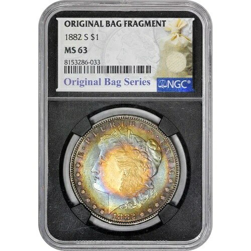 1882年 S モーガン銀貨 NGC MS-63 - モンスターカラートーニング