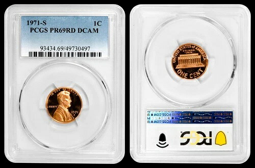 1971-S リンカーン セント PCGS PR69RD DCAM - POP 62/0!! これより高いグレードのものはありません!|WORLD RESOURCE【QUEEN店】