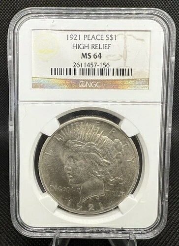 1921年 ハイレリーフシルバーピースドル 1ドル NGC MS 64|WORLD RESOURCE【QUEEN店】