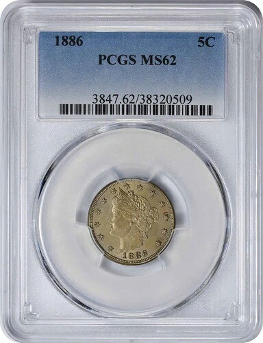 1886年 リバティニッケル MS62 PCGS｜WORLD RESOURCE【QUEEN店】