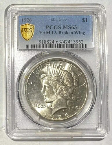 ピースシルバードル 1926年 PCGS MS-63 VAM 1A ブロークンウィング｜WORLD RESOURCE【QUEEN店】
