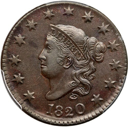 1820 N-9 R-3 PCGS AU 55 マトロンまたはコロネットヘッド ラージセントコイン 1セント