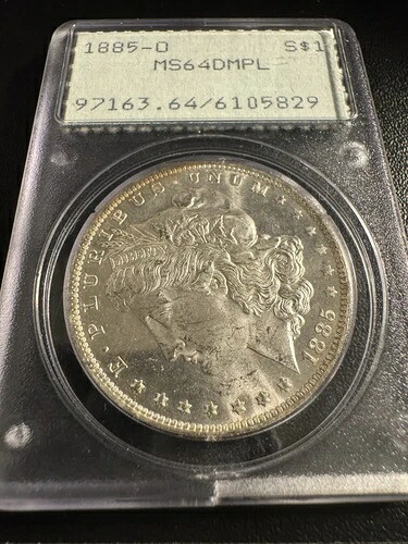 1885-O MS-64 DMPL PCGS ラトラー