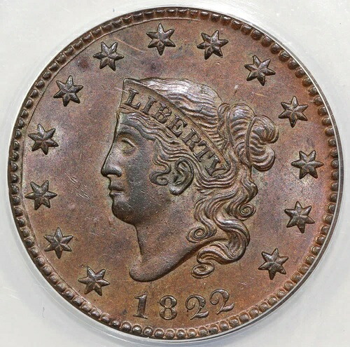 1822年 1セント N-3 マトロンヘッド ラージセント ANACS AU 55
