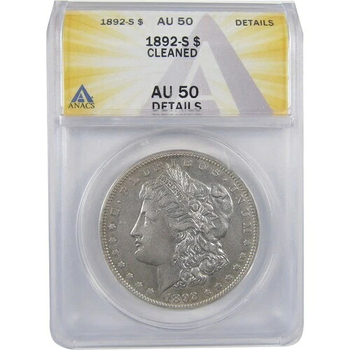 1892年 S モルガンドル AU 50 詳細 ANACS シルバー 1ドルコイン SKU:I18694｜WORLD RESOURCE【QUEEN店】