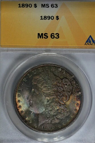1890 $1 MS 63 ANACS、モーガンシルバー $1 ミスリバティヘッド