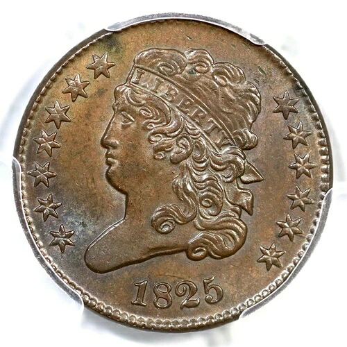 1825 C-2 PCGS MS 62 BN クラシックヘッドハーフセントコイン 1/2セント