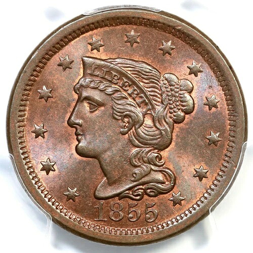 1855 N-12 PCGS MS 65 BN アップライト 55 編み込みヘア ラージセントコイン 1セント
